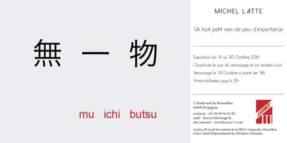 Perpignan à l'Atelier-Galerie LICENCE III Perpignan à l'Atelier-Galerie LICENCE III