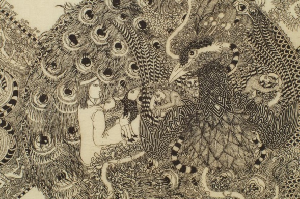 Anaïs Eychenne à RODEZ Anaïs Eychenne à RODEZ