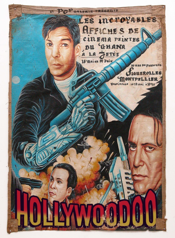 Exposition de La Jetée à Figuerolles - Montpellier. Exposition de La Jetée à Figuerolles - Montpellier.