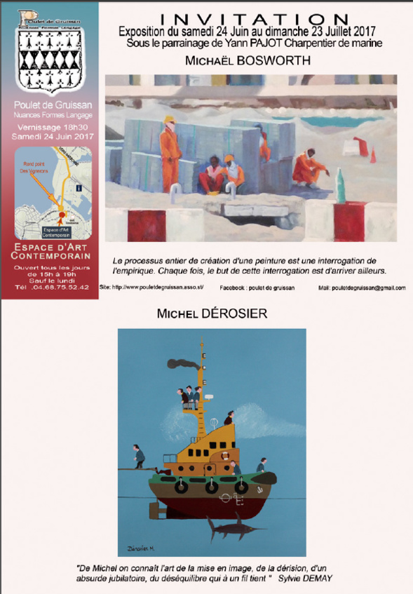 Espace d'Art Contemporain Gruissan Espace d'Art Contemporain Gruissan