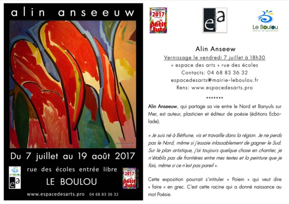 EXPOSITION ALIN ANSEEW AU BOULOU EXPOSITION ALIN ANSEEW AU BOULOU