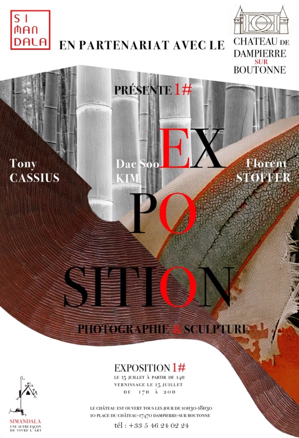 Exposition Simandala au Château de Dampierre sur Boutonne - Charente-Maritime Exposition Simandala au Château de Dampierre sur Boutonne - Charente-Maritime