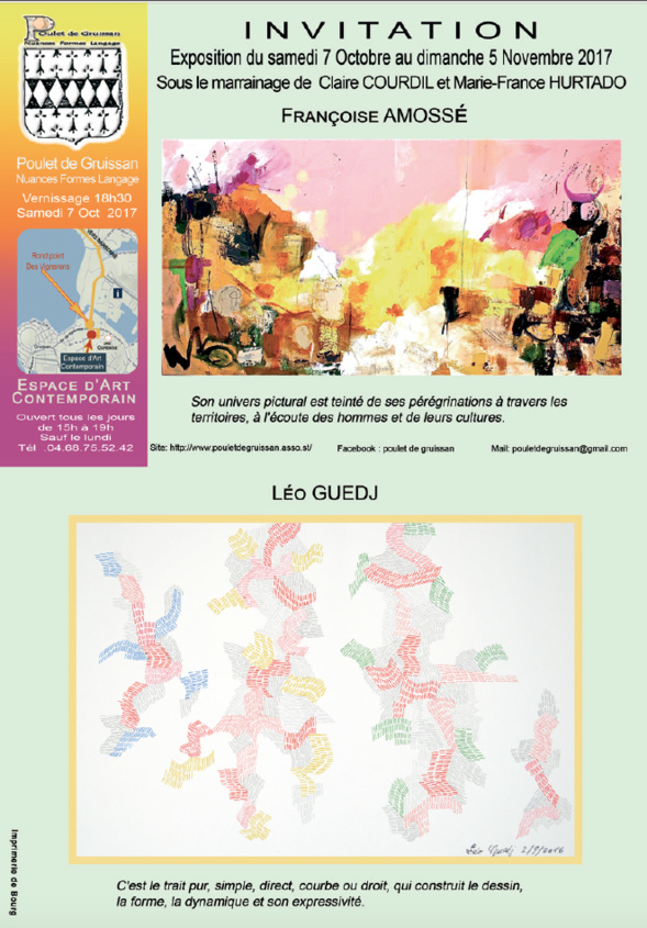 Espace d'Art Contemporain - Gruissan Espace d'Art Contemporain - Gruissan