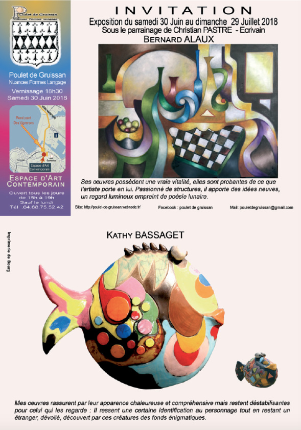 Espace d'Art Contemporain - Gruissan Espace d'Art Contemporain - Gruissan