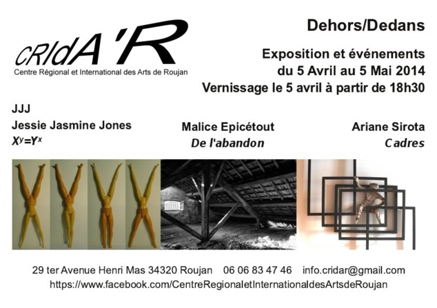 Dehors/Dedans Dehors/Dedans