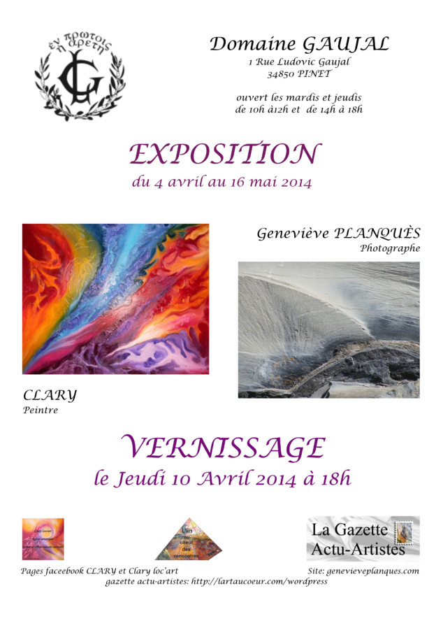 Domaine Gaujal à Pinet Domaine Gaujal à Pinet