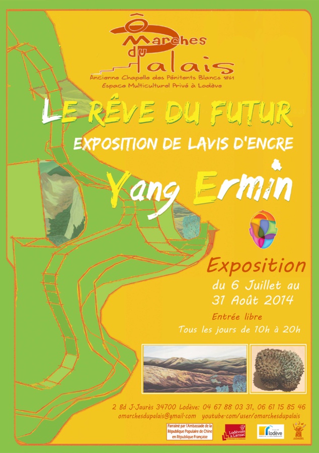 Yang Ermin expose à Lodève Yang Ermin expose à Lodève