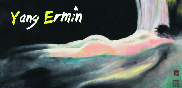 Yang Ermin expose à Lodève Yang Ermin expose à Lodève