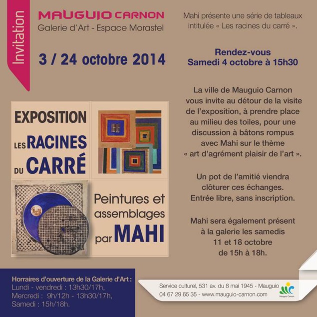 Mahi expose à Mauguio Mahi expose à Mauguio