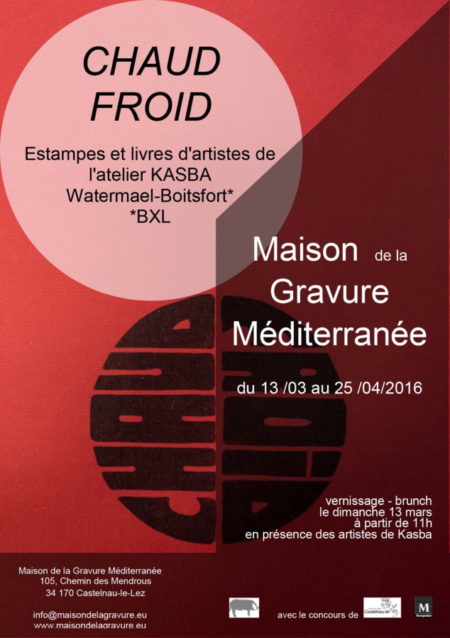 Maison de la Gravure à Castelnau-le-Lez Maison de la Gravure à Castelnau-le-Lez