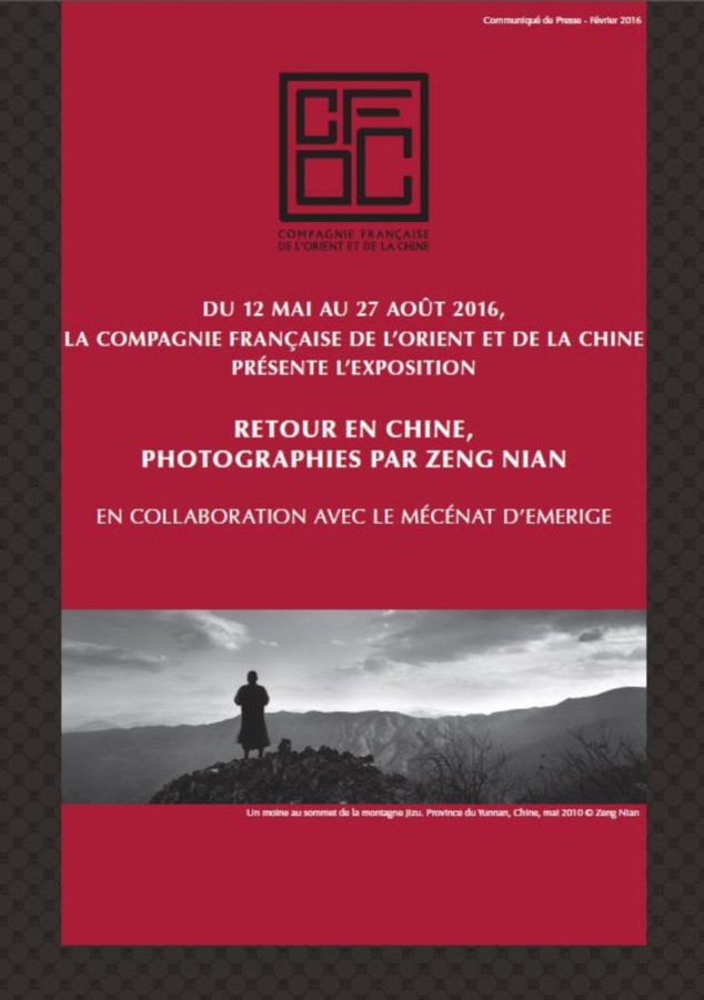 LA COMPAGNIE FRANCAISE DE L'ORIENT ET DE LA CHINE PRESENTE: LA COMPAGNIE FRANCAISE DE L'ORIENT ET DE LA CHINE PRESENTE: