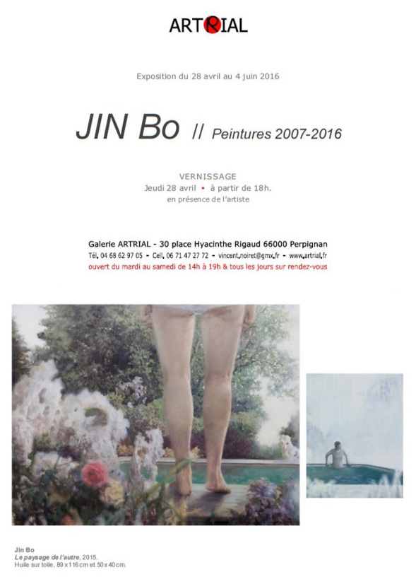 Galerie ARTRIAL - Perpignan Galerie ARTRIAL - Perpignan