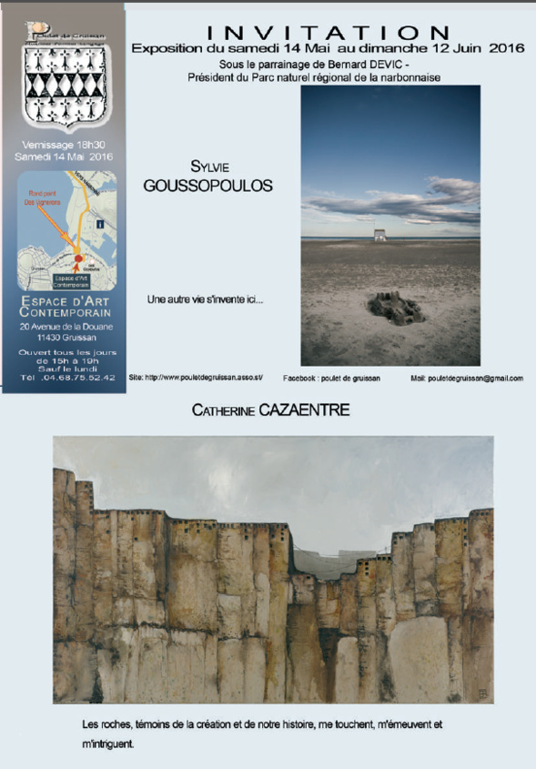 Espace d'Art Contemporain de Gruissan Espace d'Art Contemporain de Gruissan