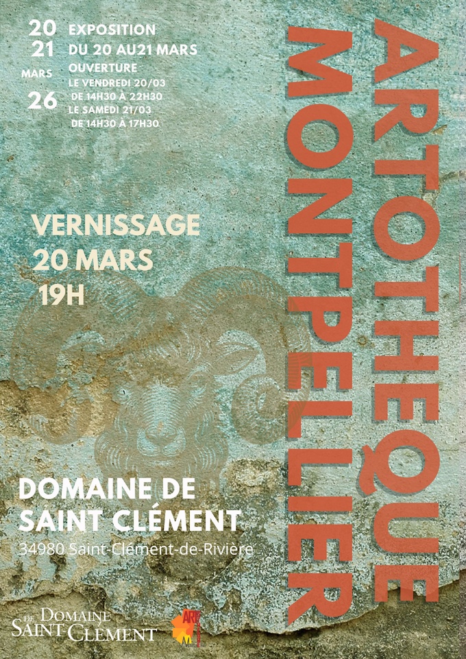 ARTOTHEQUE - Domaine de Saint-Clément-de-Rivière ARTOTHEQUE - Domaine de Saint-Clément-de-Rivière