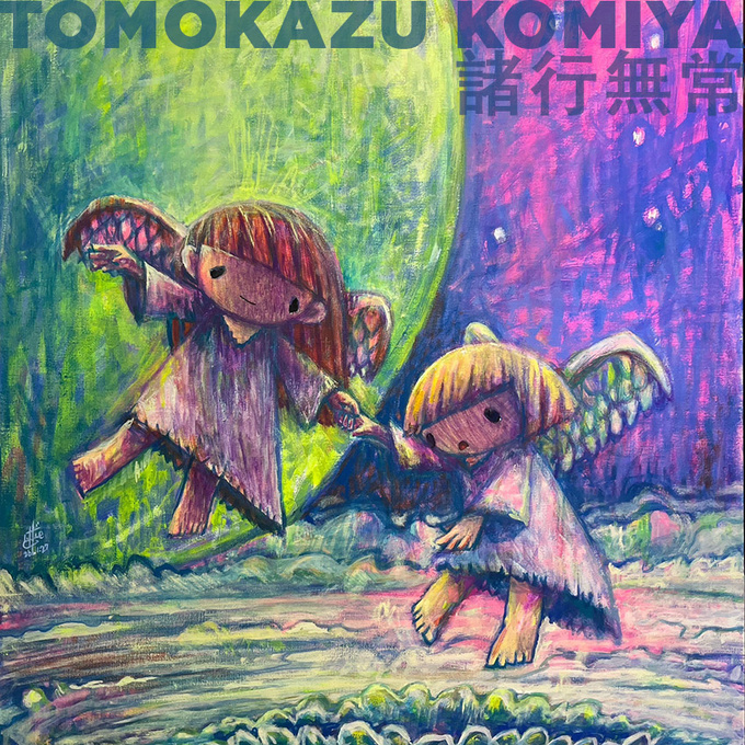 Gallery Jo Yana - illustrateur Pokemon TOMOKAZU KOMIYA - Marseille