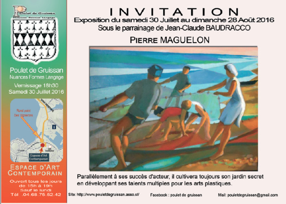 Gruissan à l'Espace d'Art Contemporain Gruissan à l'Espace d'Art Contemporain