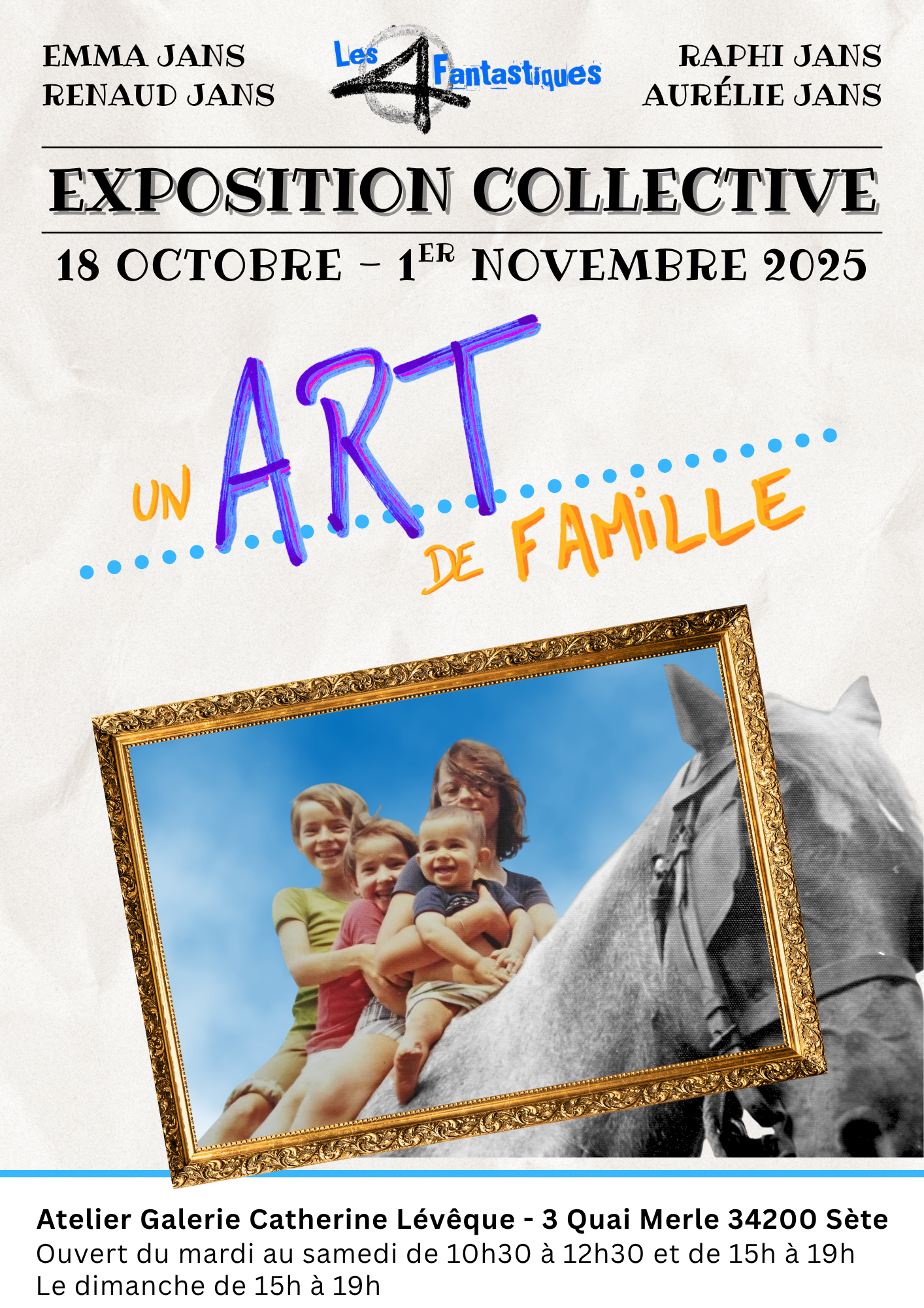 Exposition à Sète Exposition à Sète