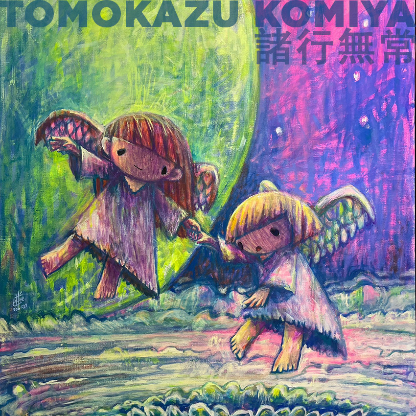 Gallery Jo Yana - illustrateur Pokemon TOMOKAZU KOMIYA - Marseille