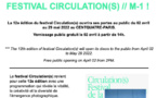 12e édition du festival Circulation(s) -CENTQUATRE - PARIS.
