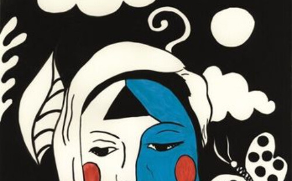 Musée Fernand Léger - Karina Bisch - la tête dans le décor - 06410 Biot