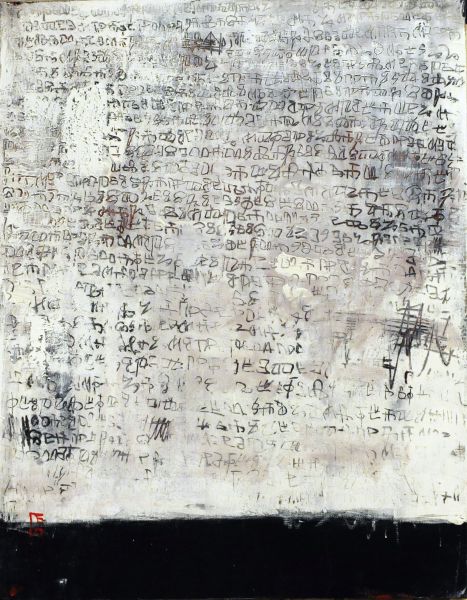 023-Aniane-15-04-2011_AA.JPG 023-Aniane-15-04-2011_AA.JPG