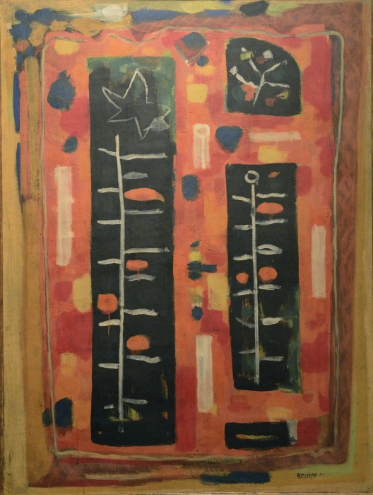 053-Bissière-2014-07-04 © Yvan Marcou 053-Bissière-2014-07-04 © Yvan Marcou