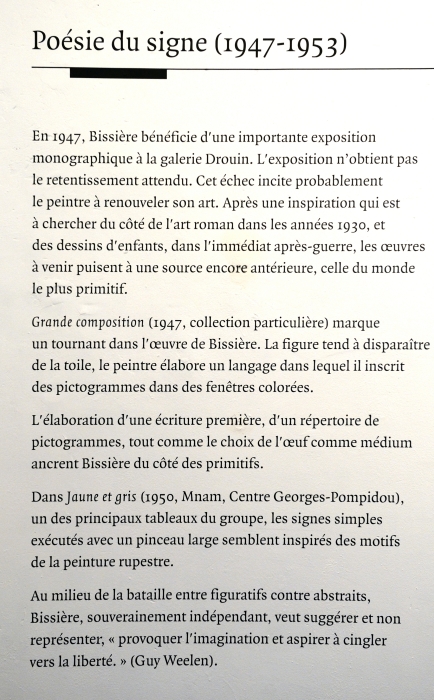 035-Bissière-2014-07-04 © Yvan Marcou 035-Bissière-2014-07-04 © Yvan Marcou