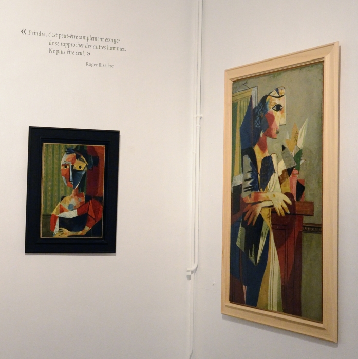 017-Bissière-2014-07-04 © Yvan Marcou 017-Bissière-2014-07-04 © Yvan Marcou