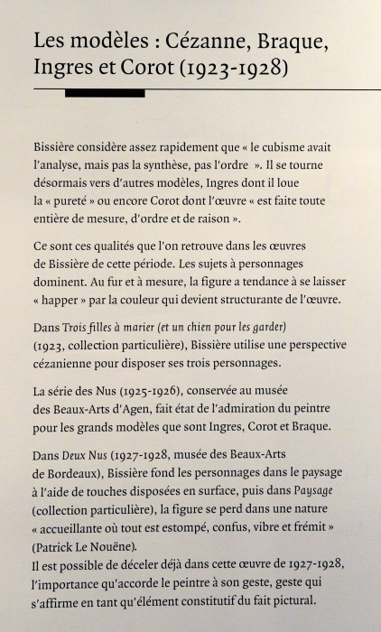 001-Bissière-2014-07-04 © Yvan Marcou 001-Bissière-2014-07-04 © Yvan Marcou