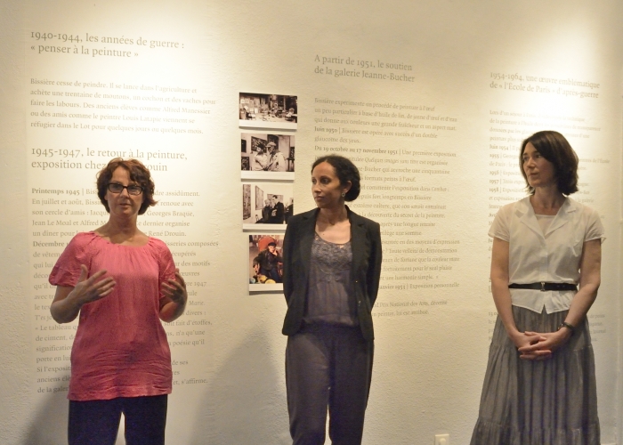 00A-Bissière-2014-07-04 © Yvan Marcou 00A-Bissière-2014-07-04 © Yvan Marcou