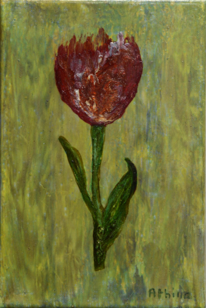 009-ATHINA 009-ATHINA